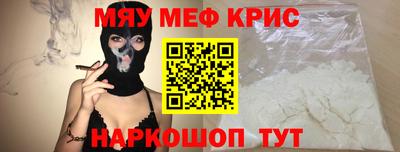 кокаин Первоуральск