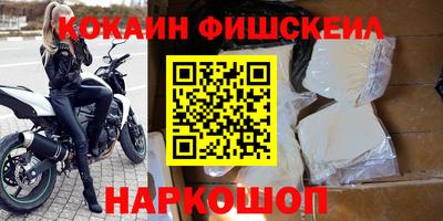 амф Партизанск