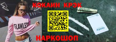 не бодяженный Пыть-Ях