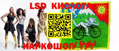 МДМА Пенза
