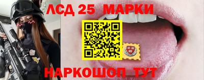 МДМА Пенза