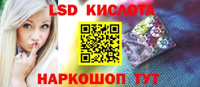 МДМА Пенза