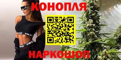 кокаин Первоуральск