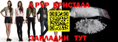 кокаин Первоуральск