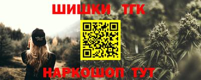 амф Партизанск