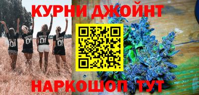 spice Пугачёв