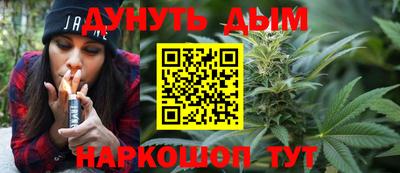 кокаин Первоуральск