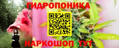 МДМА Пенза