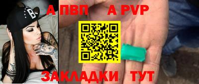 кокаин Первоуральск