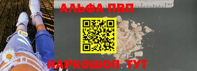 МДМА Пенза