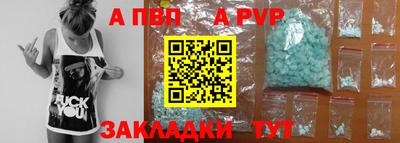 не бодяженный Пыть-Ях