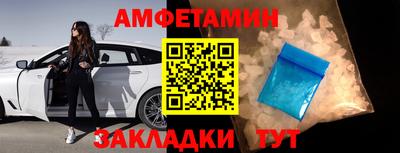 МДМА Пенза