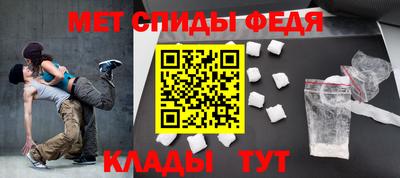 кокаин Первоуральск