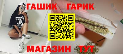 амф Партизанск