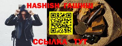 МДМА Пенза