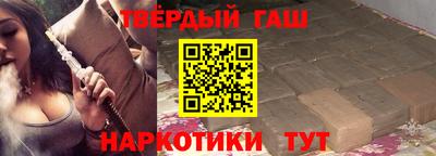 амф Партизанск