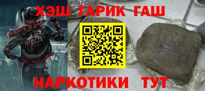 амф Партизанск