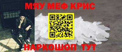 не бодяженный Пыть-Ях