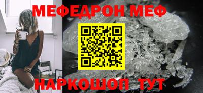 spice Пугачёв